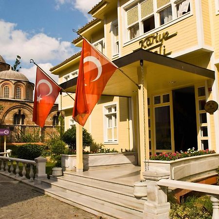 Kariye Hotel Стамбул Экстерьер фото