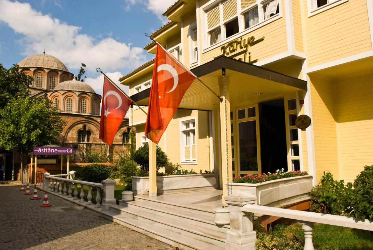 Kariye Hotel Стамбул Экстерьер фото